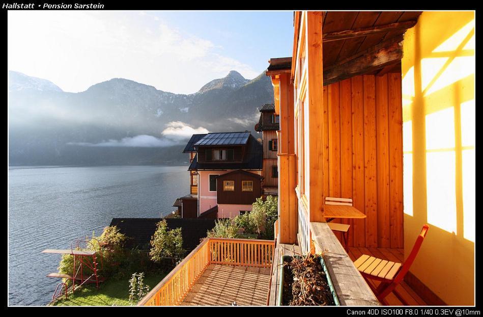 Pension Sarstein Гальштат Номер фото